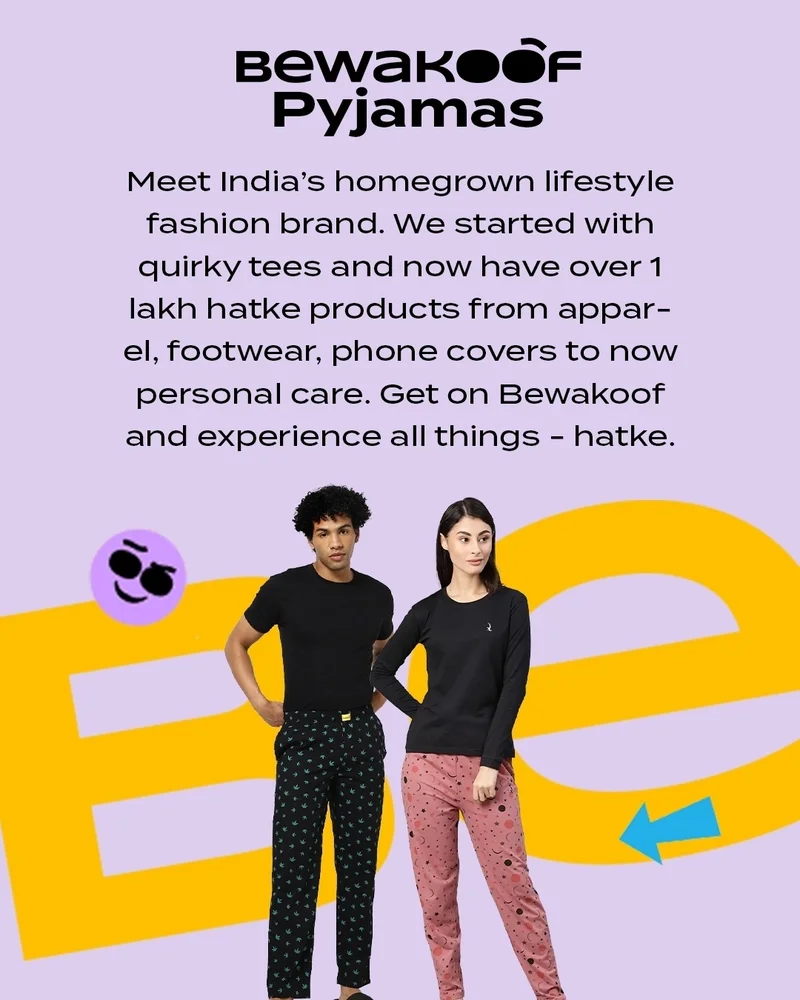 bewakoof  Men's Black All Over Printed Pyjamas  | Best Price UAE
